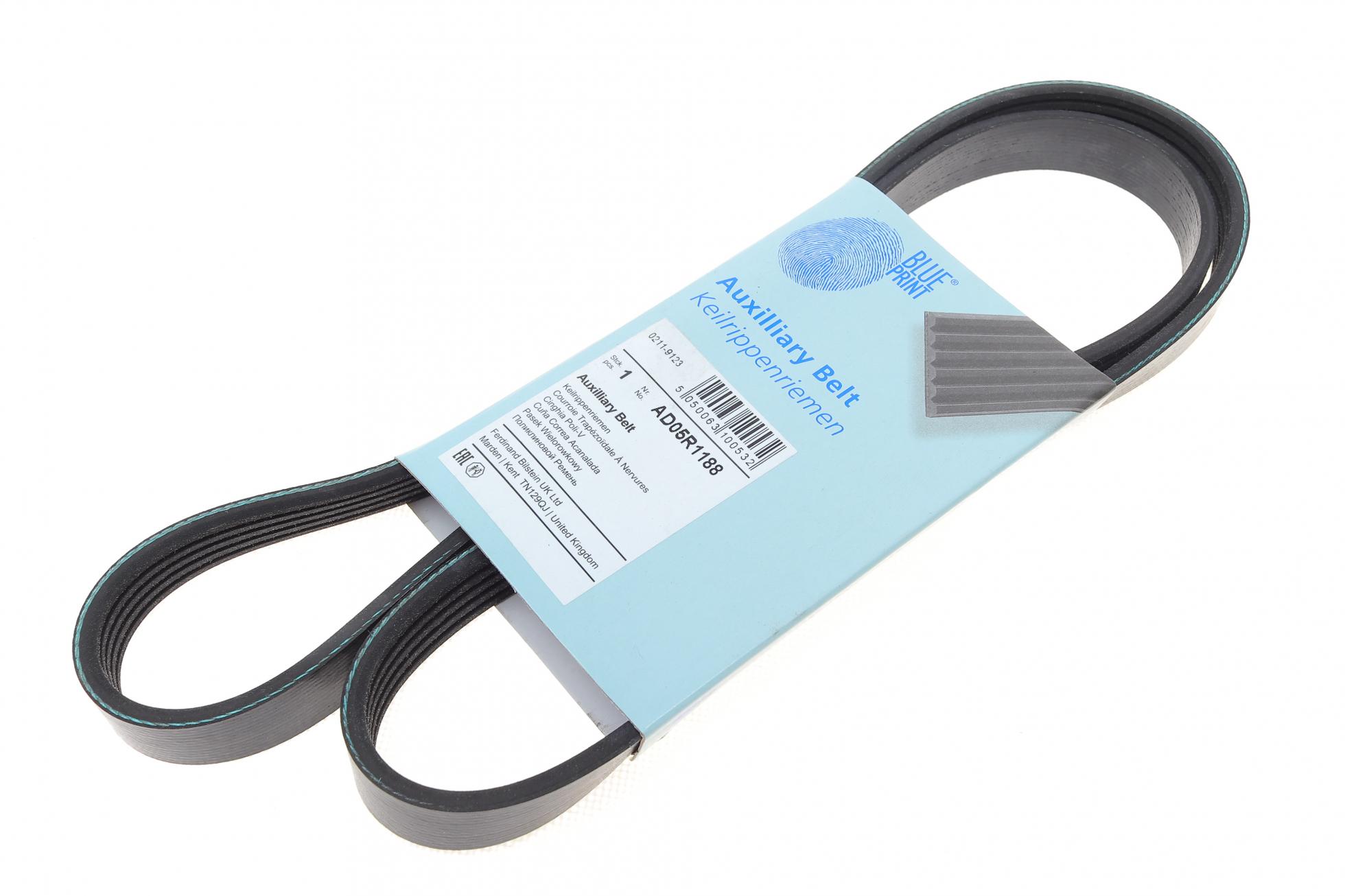 AD05R1188 BLUE PRINT